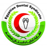 Cairo Dental Syndicate