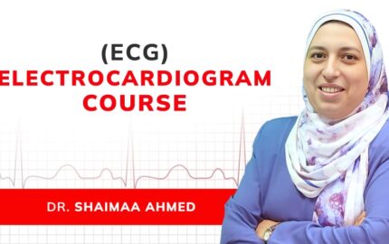 ECG / EKG ELECTROCARDIOGRAM