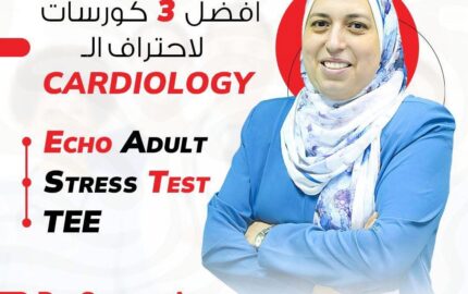 WhatsApp Image 2025-10-08 at 035248_c035336b Dobutamin stress Echo & Ecg exercise stress test