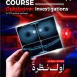 Ophthalmic Investigative wave 6